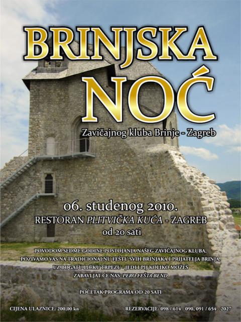 Brinjska noć 2010